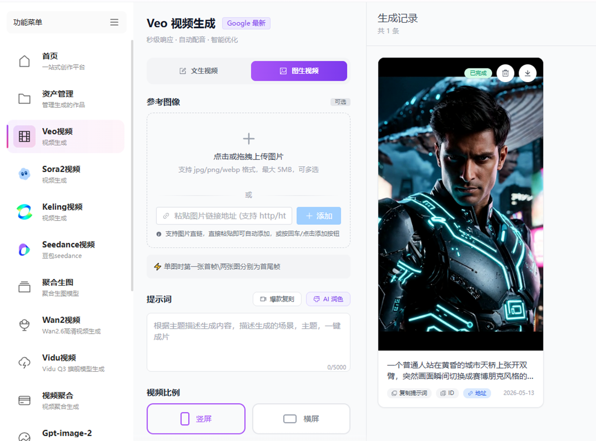 文章插图
