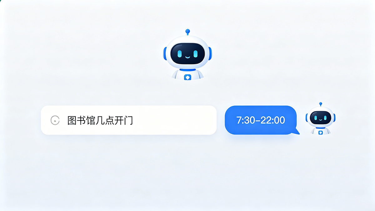 文章插图