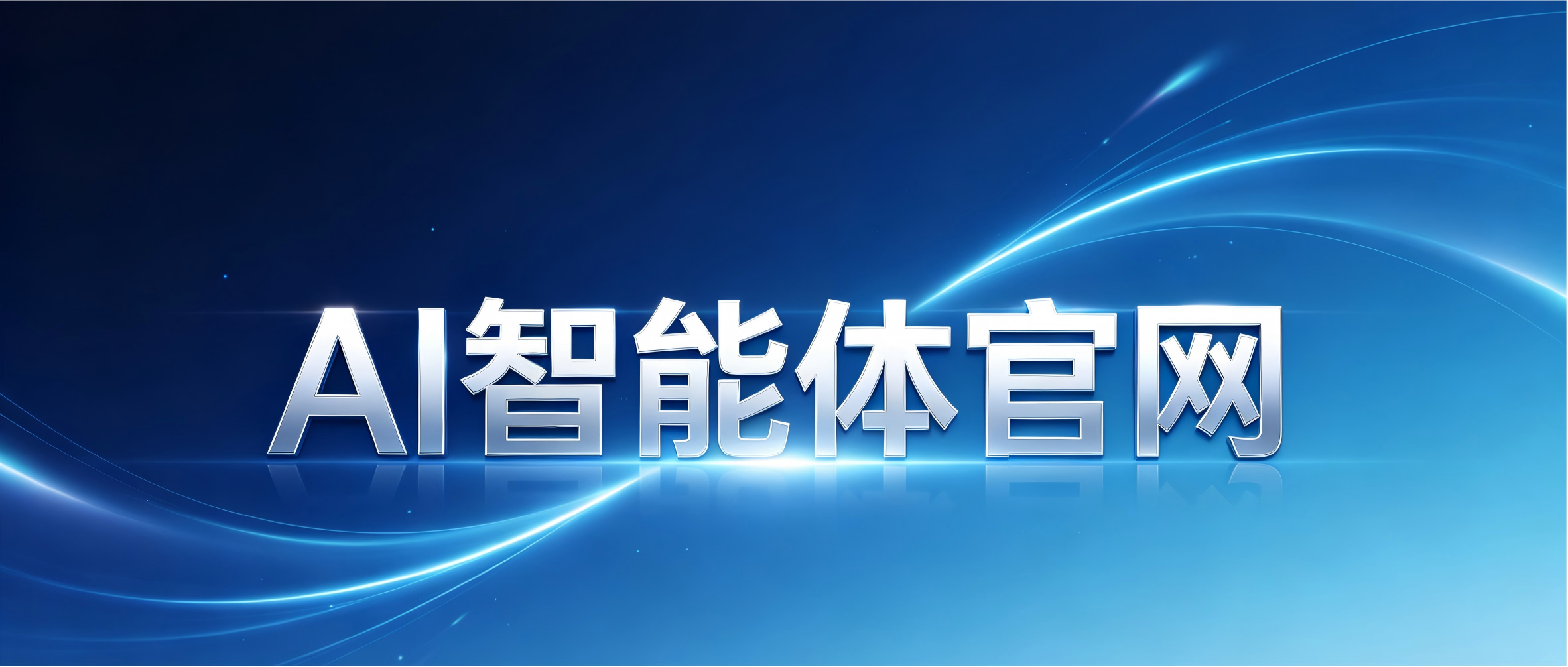 文章插图