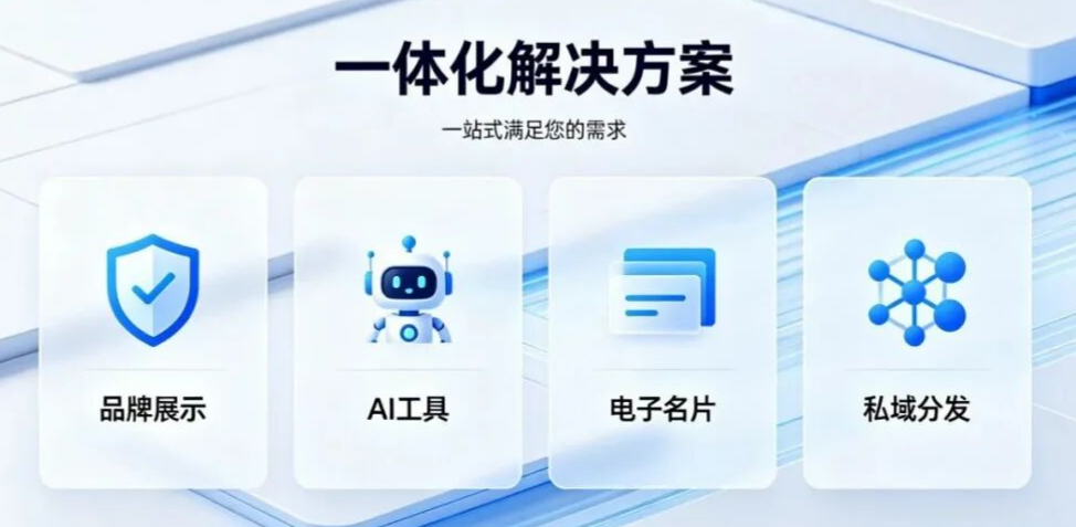 文章插图