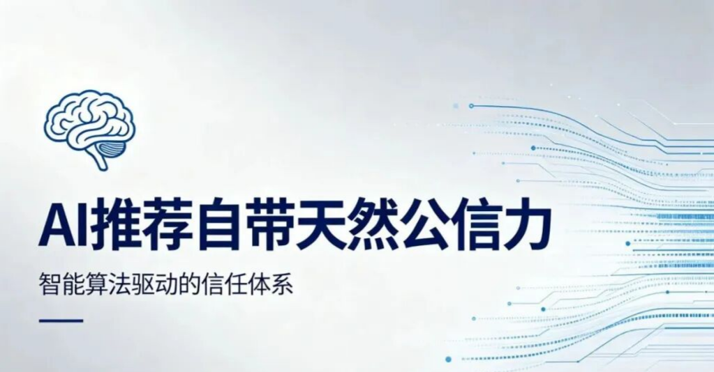 文章插图