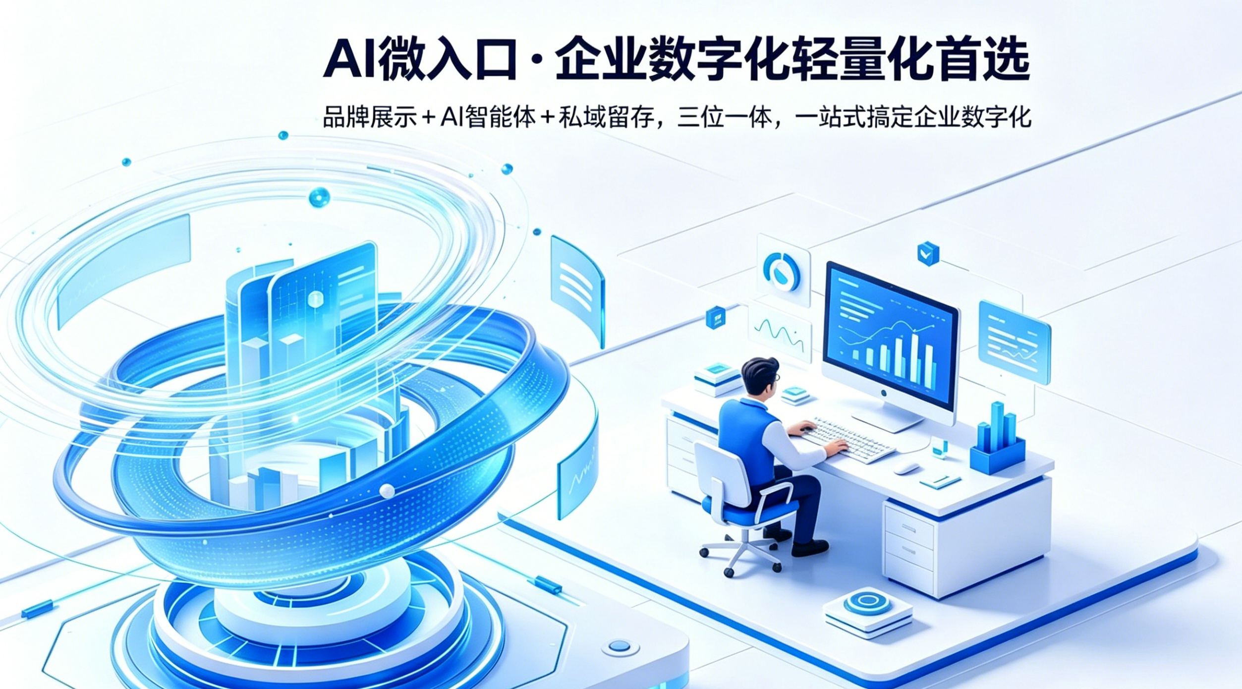 文章插图