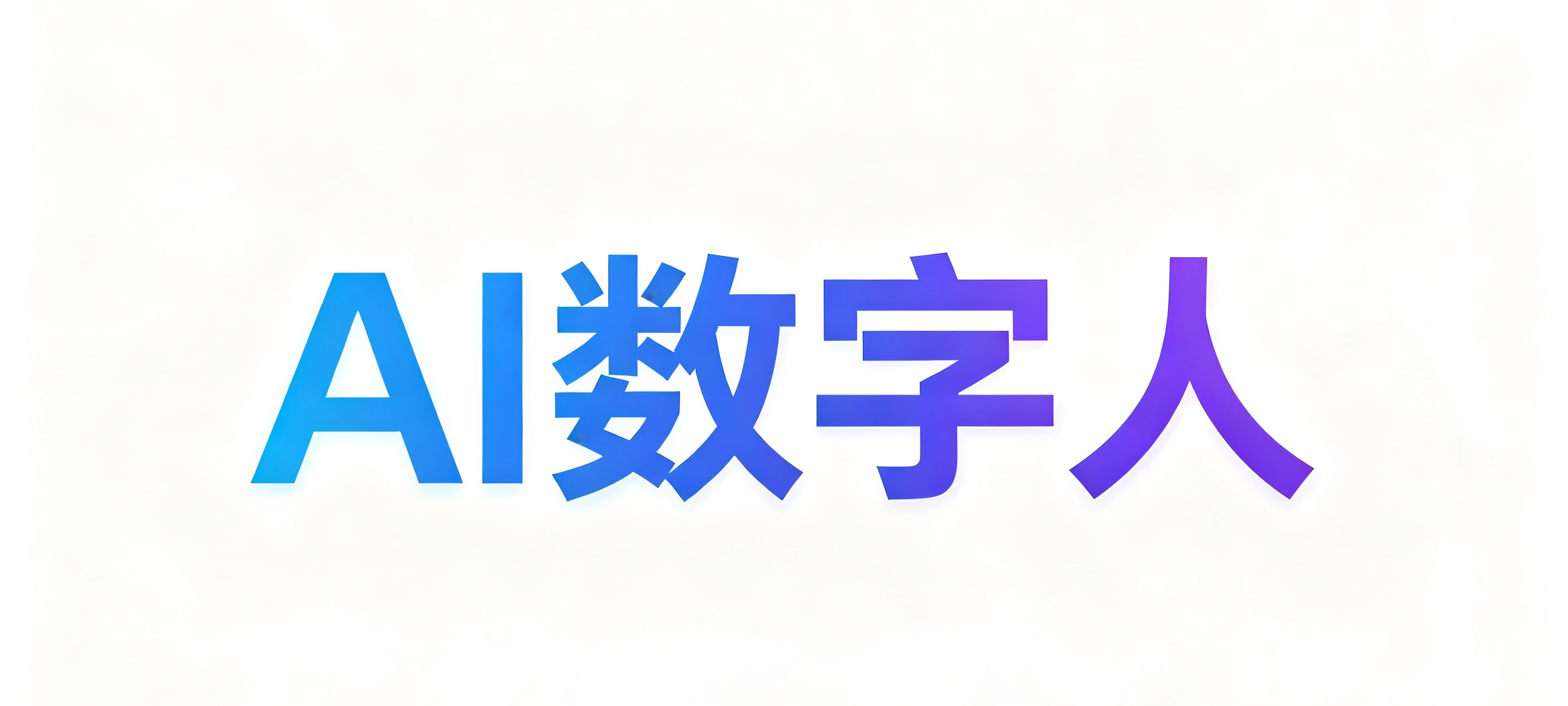 文章插图
