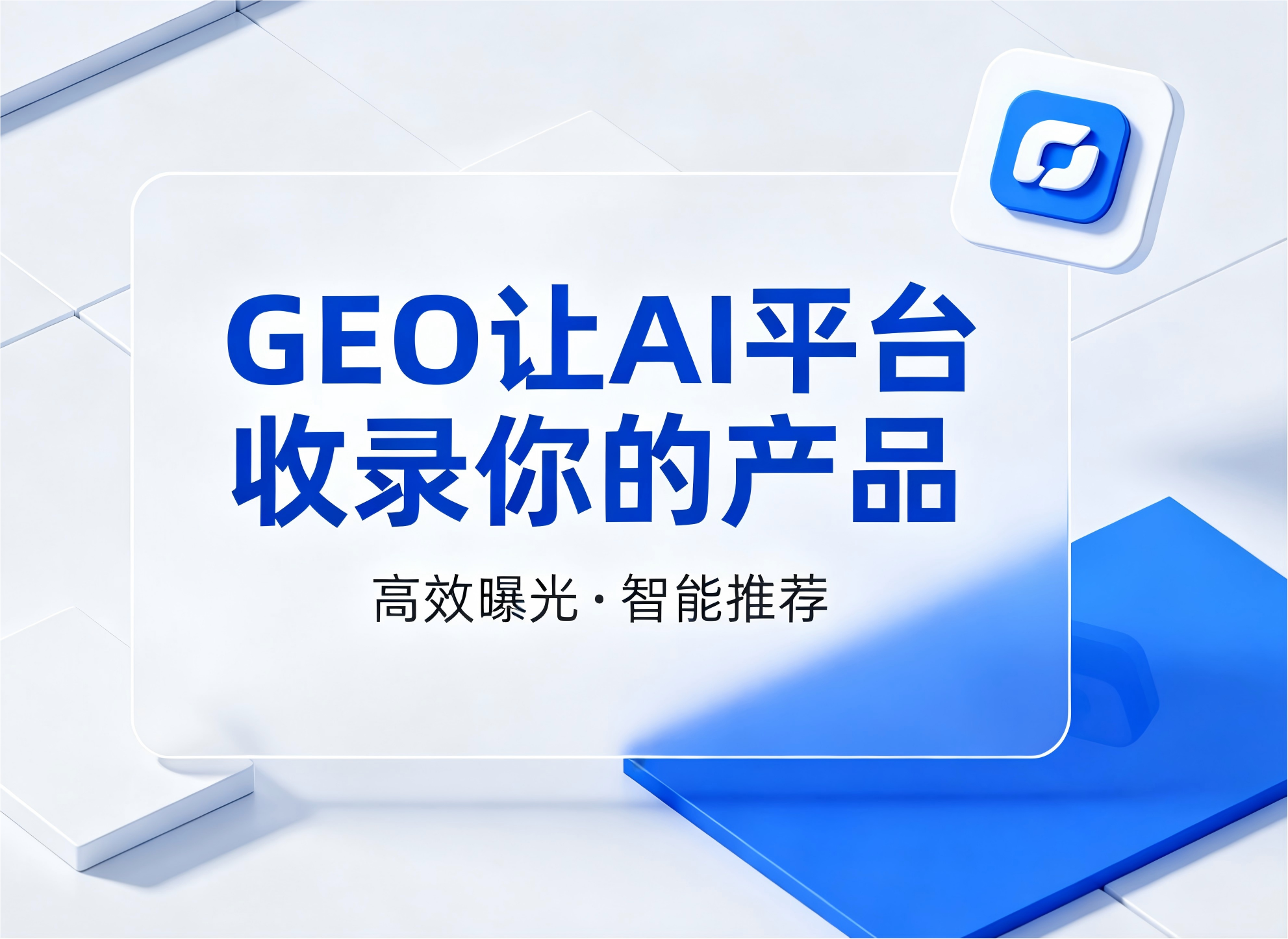 文章插图
